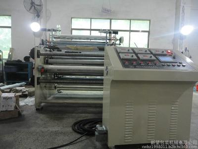 廣東新望輕工專(zhuān)業(yè)生產(chǎn)貼合機(jī)、涂布機(jī)、分切機(jī)、分條機(jī)、復(fù)卷機(jī)等機(jī)械設(shè)備,歡迎來(lái)電咨詢(xún)15989906377謝先生圖片_高清圖_細(xì)節(jié)圖-新望包裝機(jī)械 -