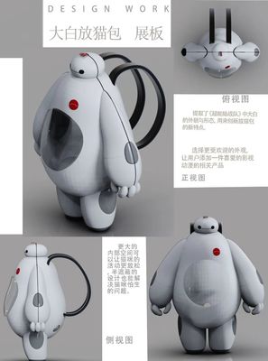 融匯古今，匠心獨運——武漢輕工大學藝術(shù)設計學院《文化元素與產(chǎn)品設計》課程探析