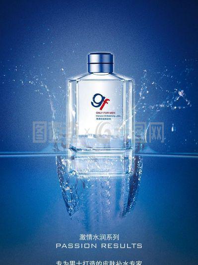 專業護膚新產品廣告圖片代理，助您搶占市場先機