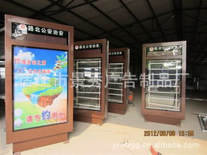 成都廣告燈箱設(shè)計(jì)制作要求詳解——以景秀廣告制品廠裝飾工程為例